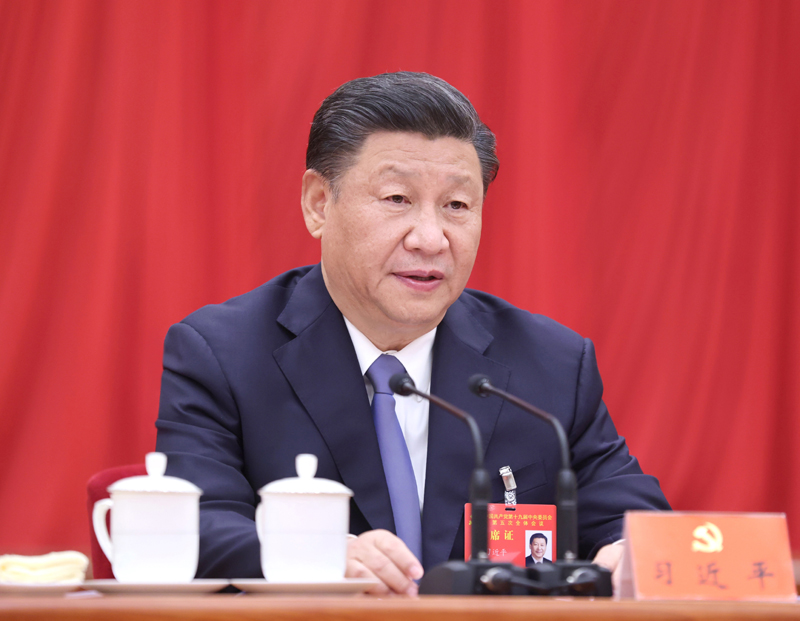 中國共產(chǎn)黨第十九屆中央委員會第五次全體會議，于2020年10月26日至29日在北京舉行。中央委員會總書記習近平作重要講話。新華社記者 鞠鵬 攝