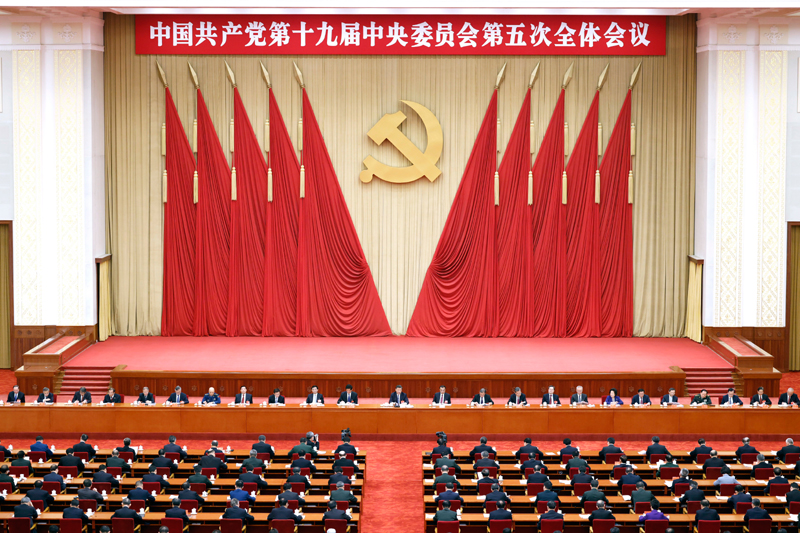 中國共產(chǎn)黨第十九屆中央委員會第五次全體會議，于2020年10月26日至29日在北京舉行。新華社記者 劉彬 攝