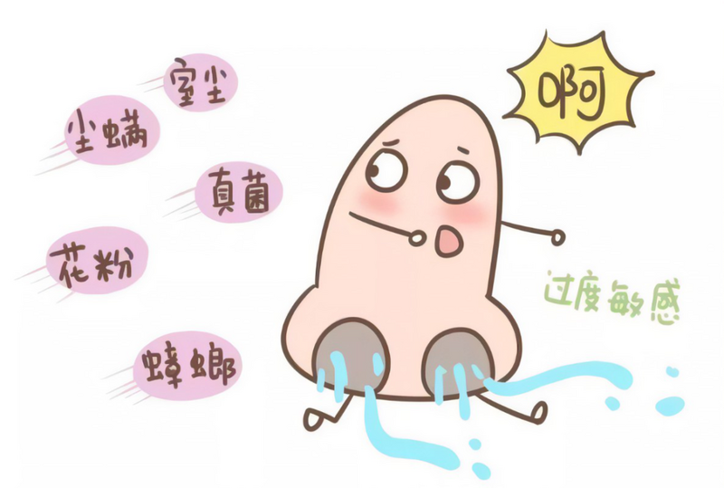圖片3.png